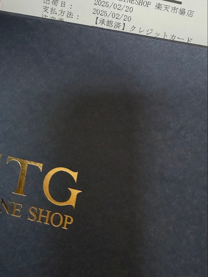 ReFa リファビューテック フィンガーアイロン　ホルダー付