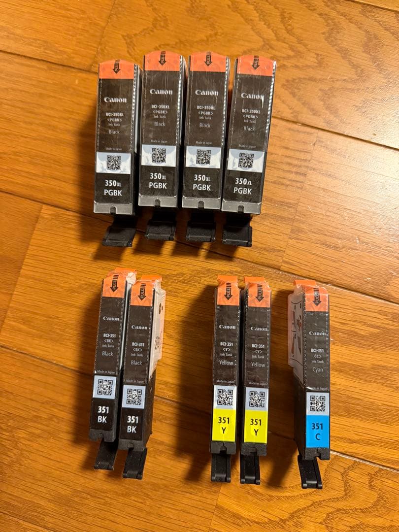Canon純正インクカートリッジ350、351まとめ売り