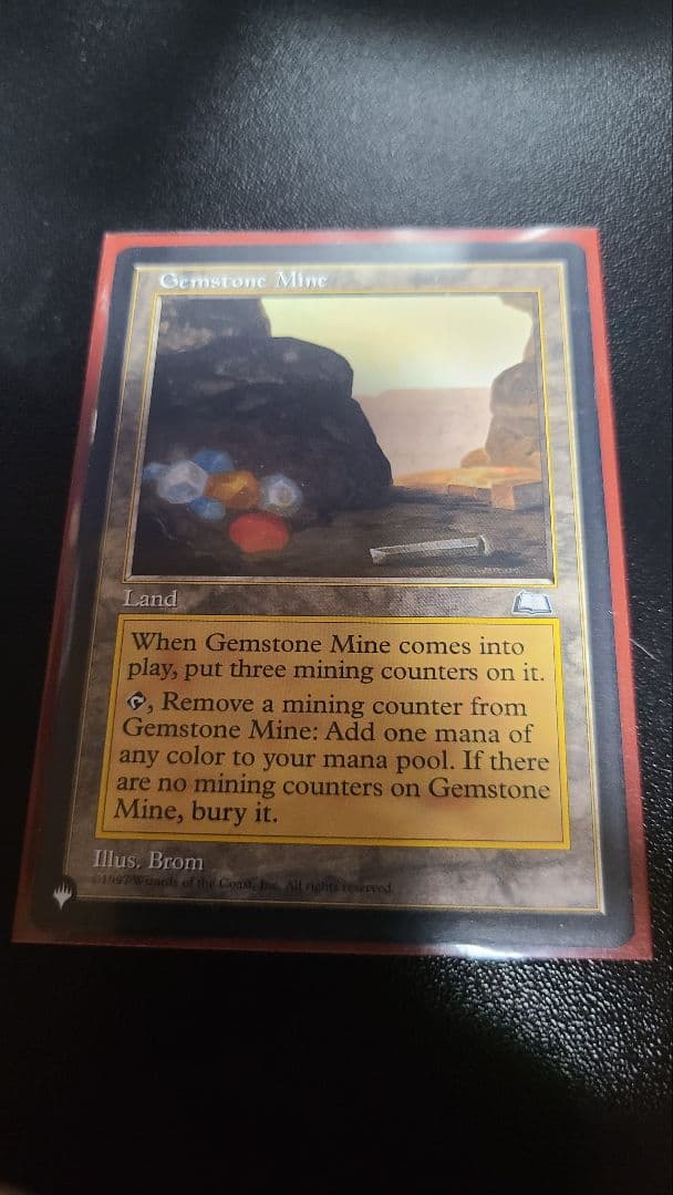 MTG まとめ売り レア多数