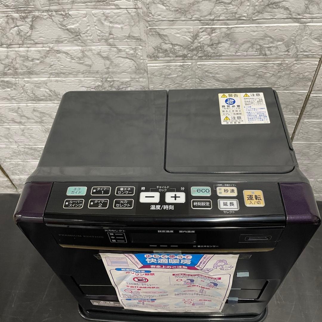 674 未使用 展示品 コロナ 石油ファンヒーター WZシリーズ 送料無料