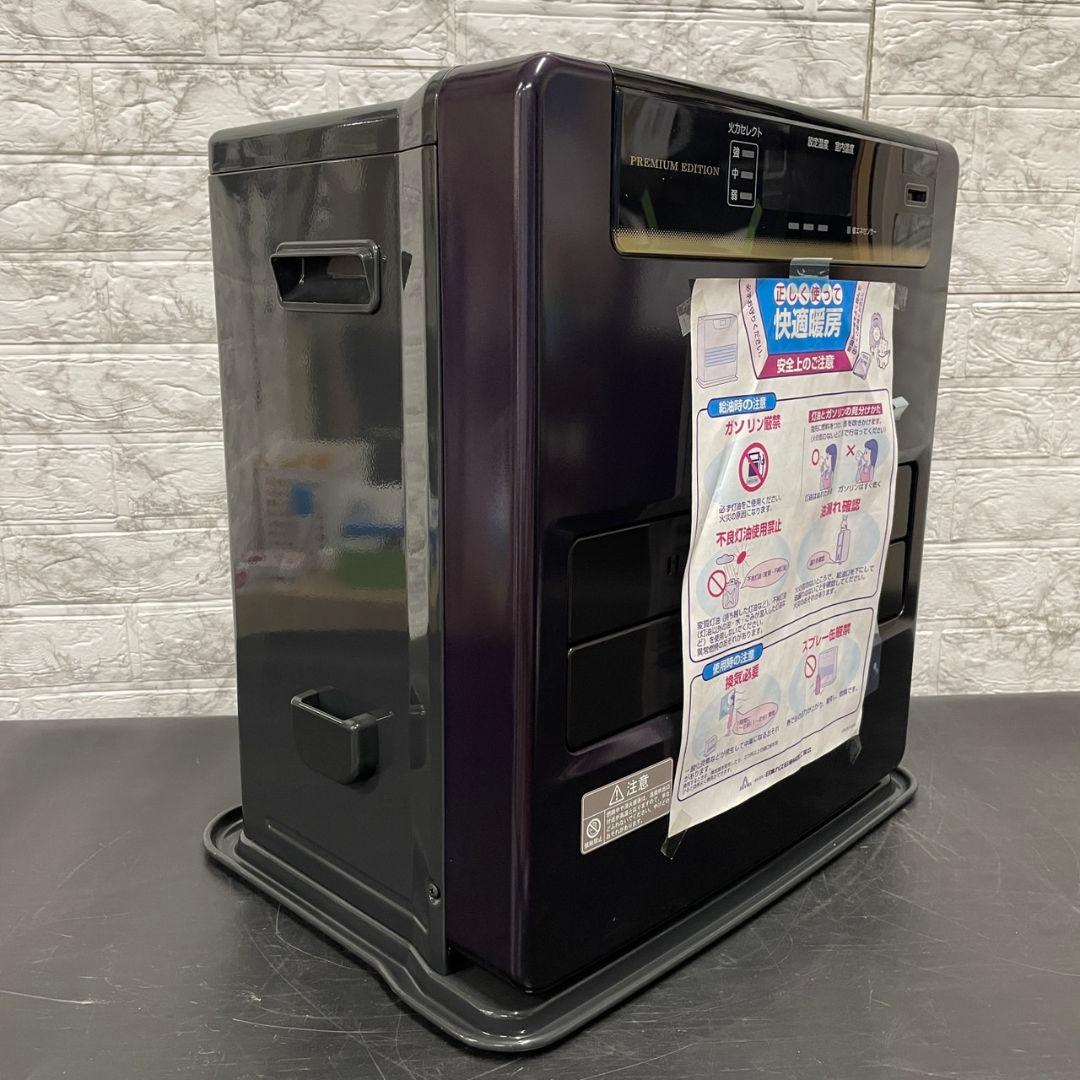 674 未使用 展示品 コロナ 石油ファンヒーター WZシリーズ 送料無料