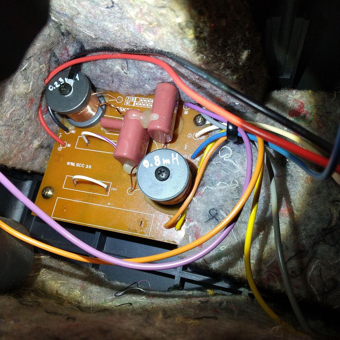 ［整備・チューニング済］VOSS スピーカー PS-S204B 2台セット