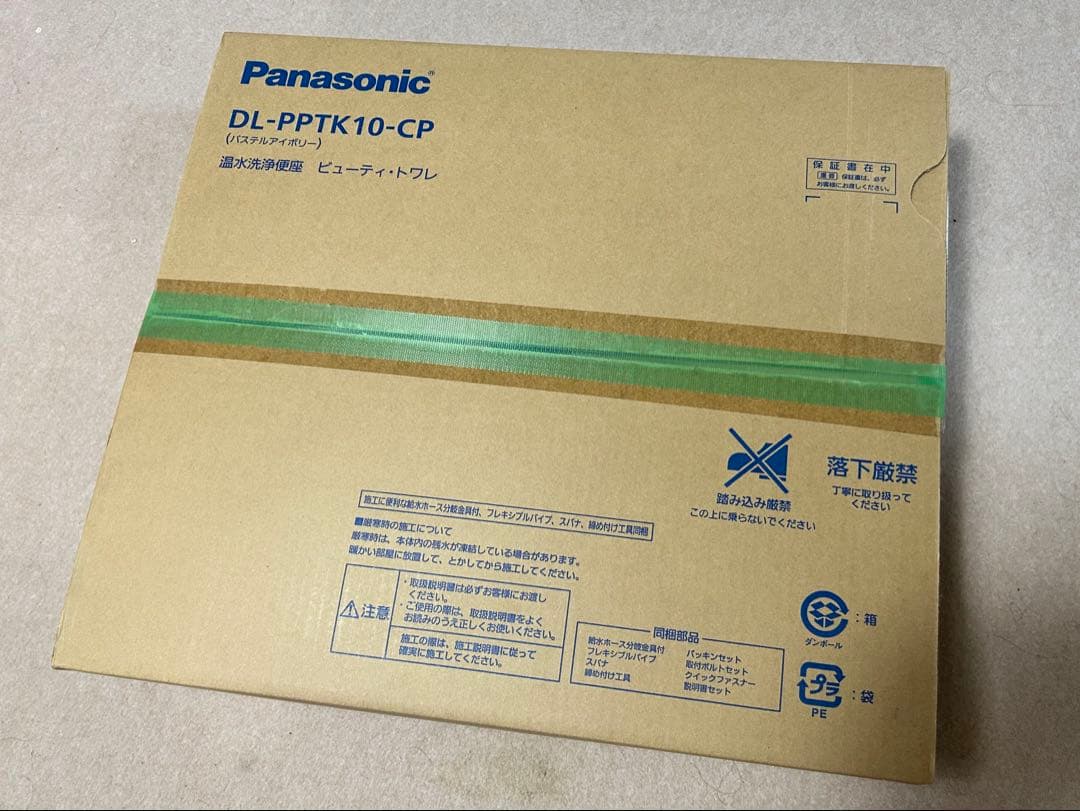 Panasonic DL-PPTK10-CP 温水洗浄便座
