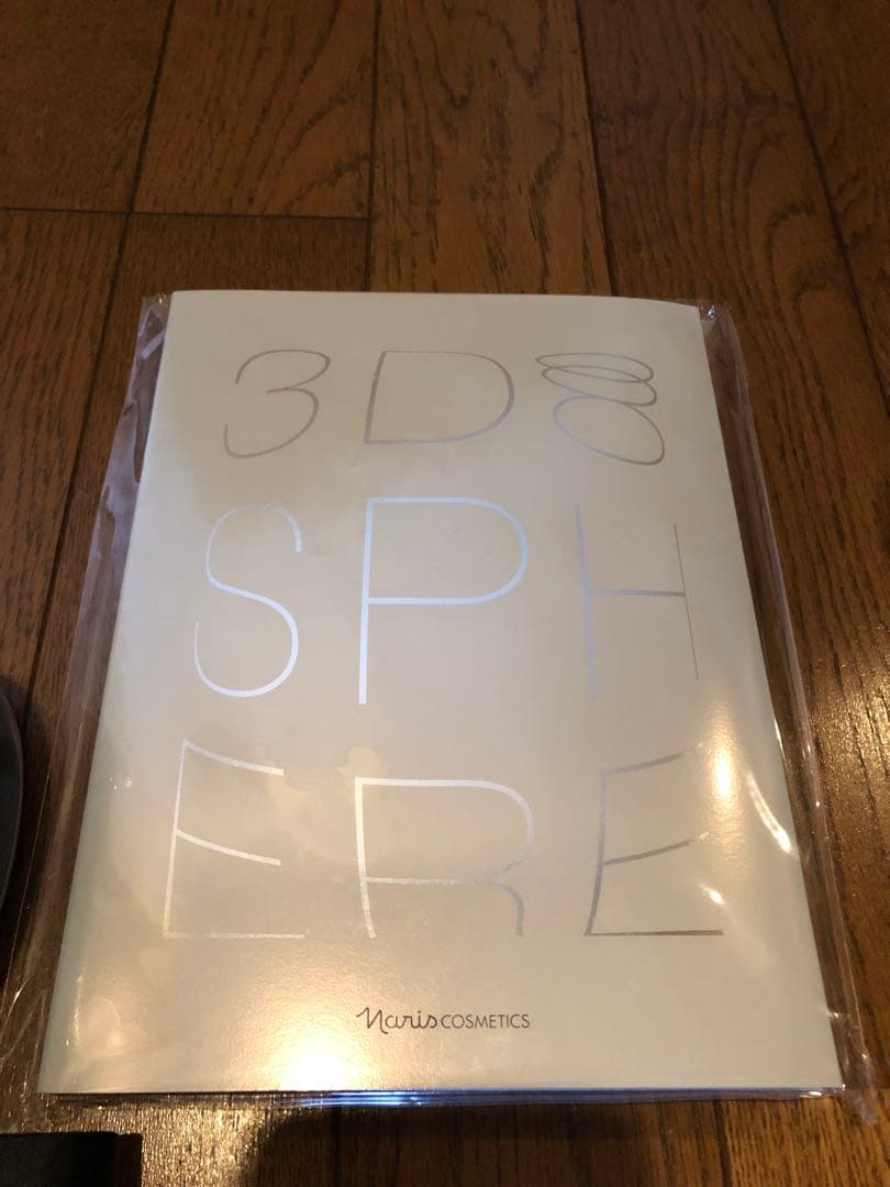 ナリス　美顔器　ビューティープロ　ポレーション