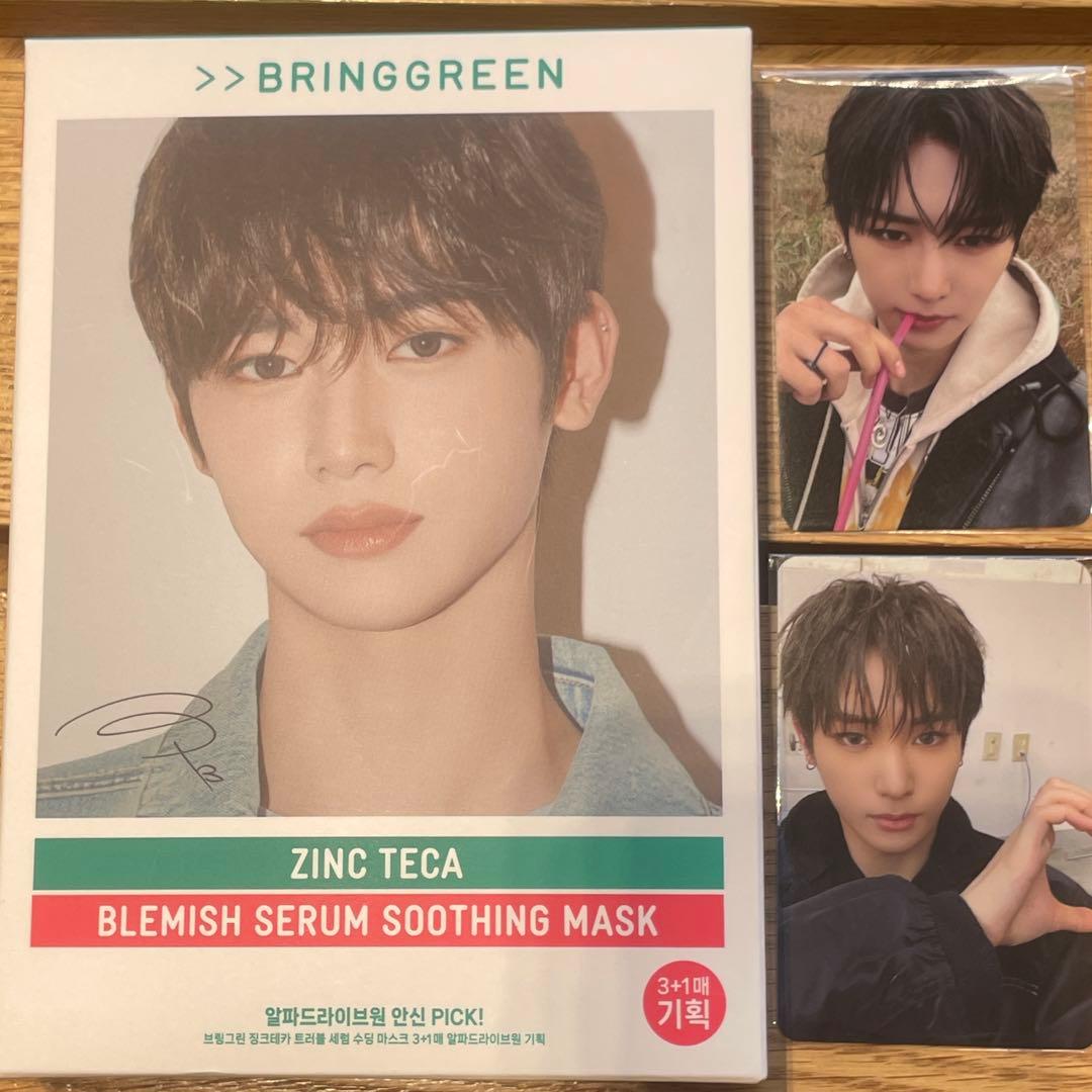 アンシン　ALD1 オリヤン　ポップアップ　ラキドロ　EUPHORIA トレカ