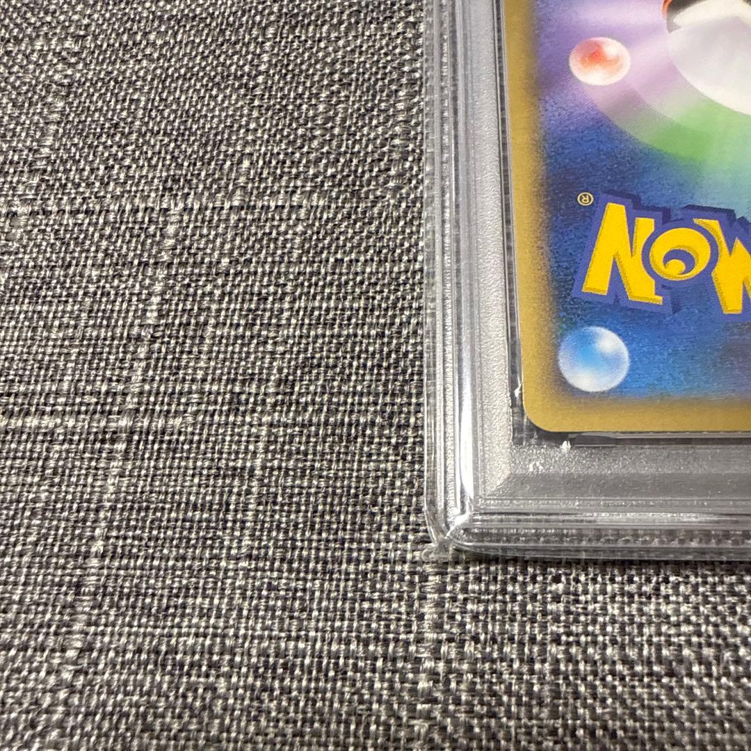 クレセリア　PSA10 ホロ　極美品　ポケカ　希少