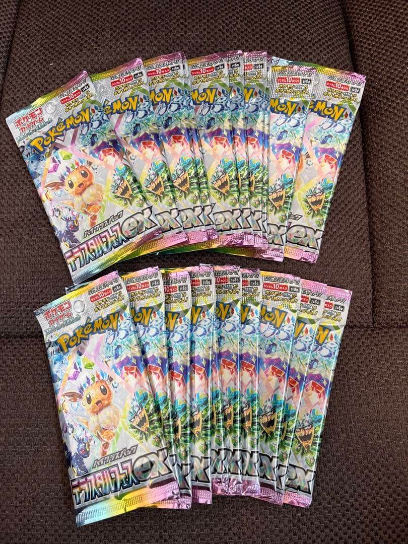 テラスタルフェスex 20パック 未開封 2box分