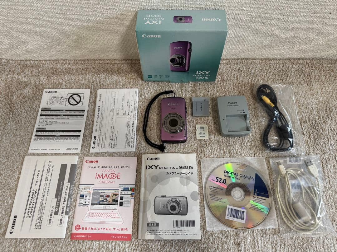 Canon IXY930IS パープル
