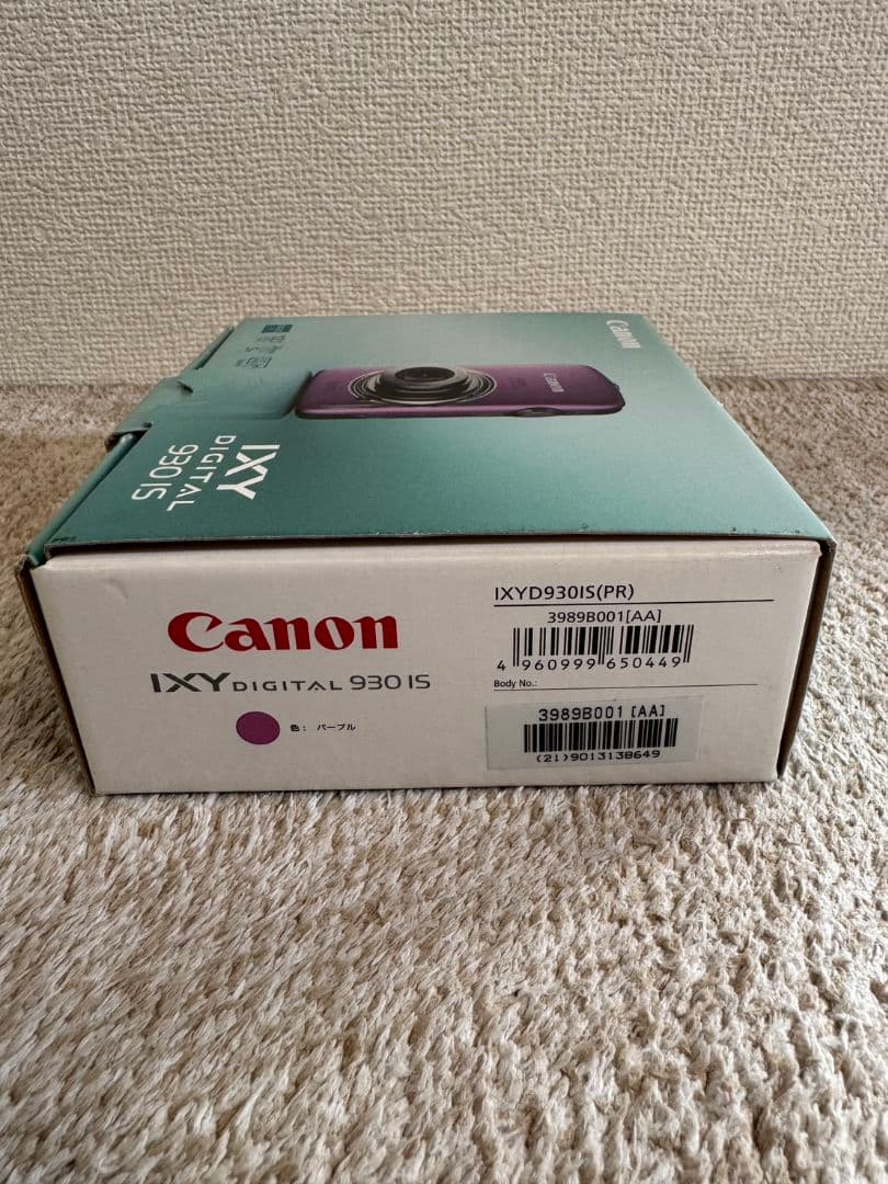 Canon IXY930IS パープル