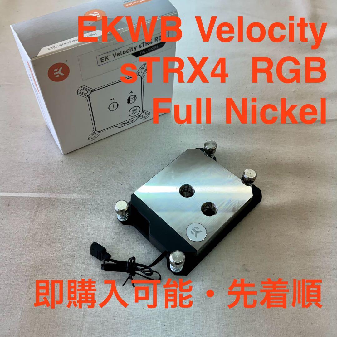 その他 EKWB Velocity sTRX4  RGB Full Nickel