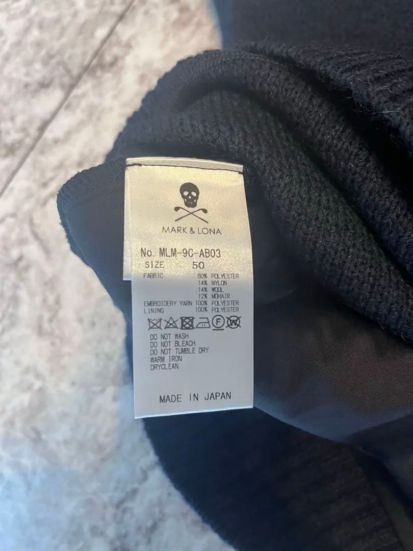 k*i様 MARK&LONAマークアンドロナ カモフラスカルロゴ★裏地付きニット