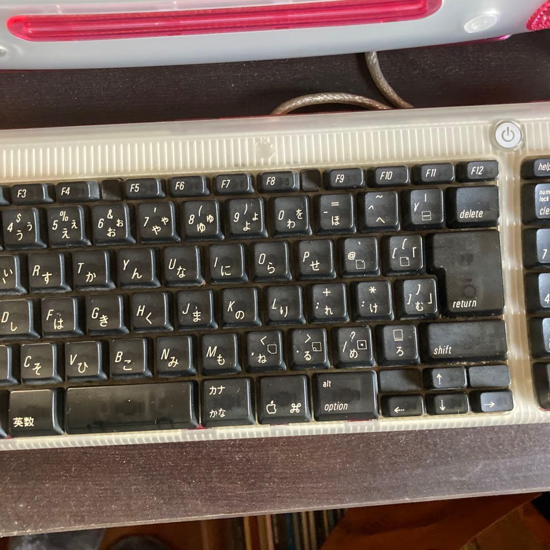 iMac G3 ピンク 本付き