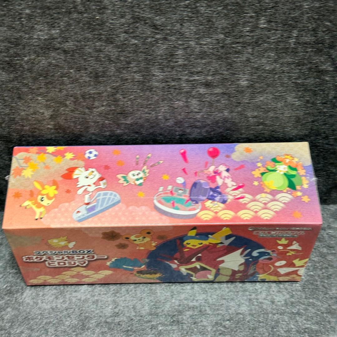 ポケモンセンター スペシャルBOXヒロシマシュリンク付き