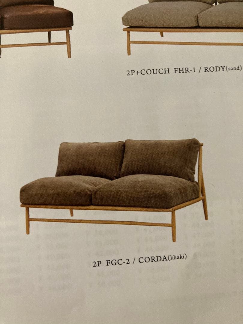 【モモナチュラル】クラウドソファ　CLOUD SOFA 2人掛けソファ