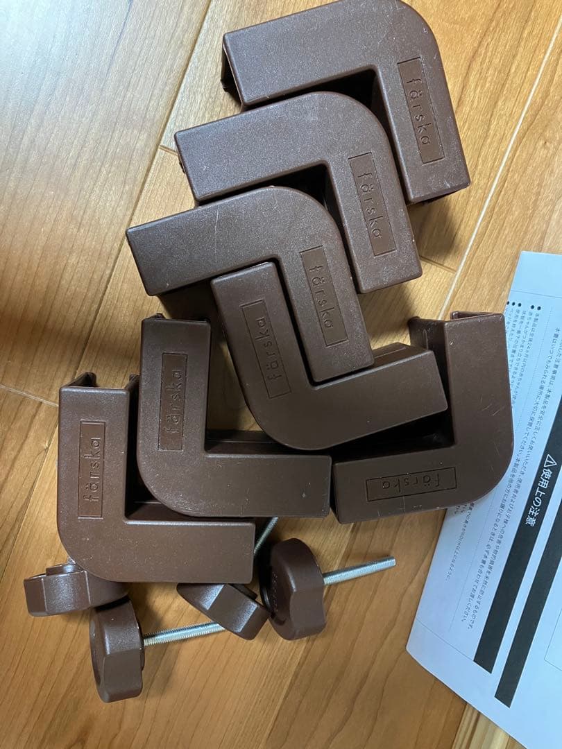 farska ファルスカ ミニジョイントベッド ネオ ナチュラル