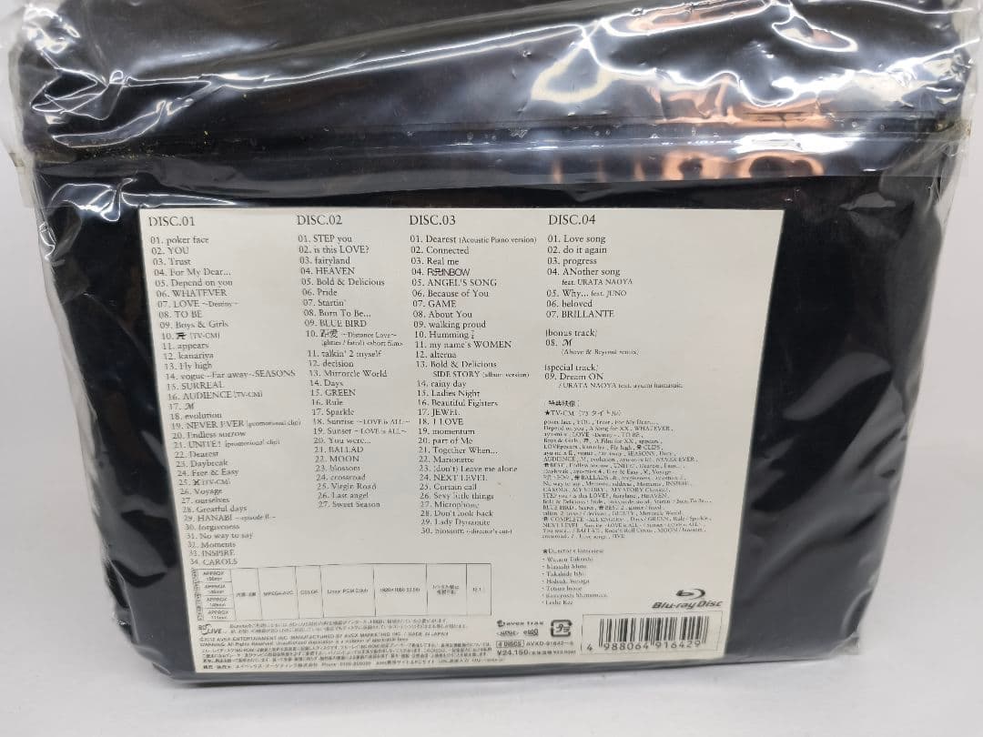 浜崎あゆみ CLIP BOX 1998-2011 特製バッグ付き豪華版