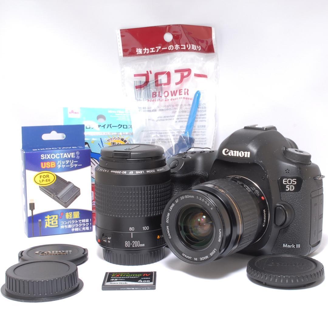 Canon EOS 50D Mark III ダブルレンズセット