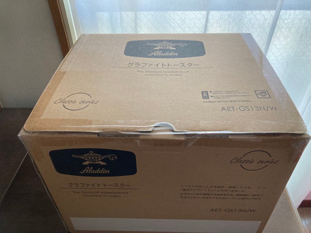 Aladdin グラファイトトースター AET-GS13N/W