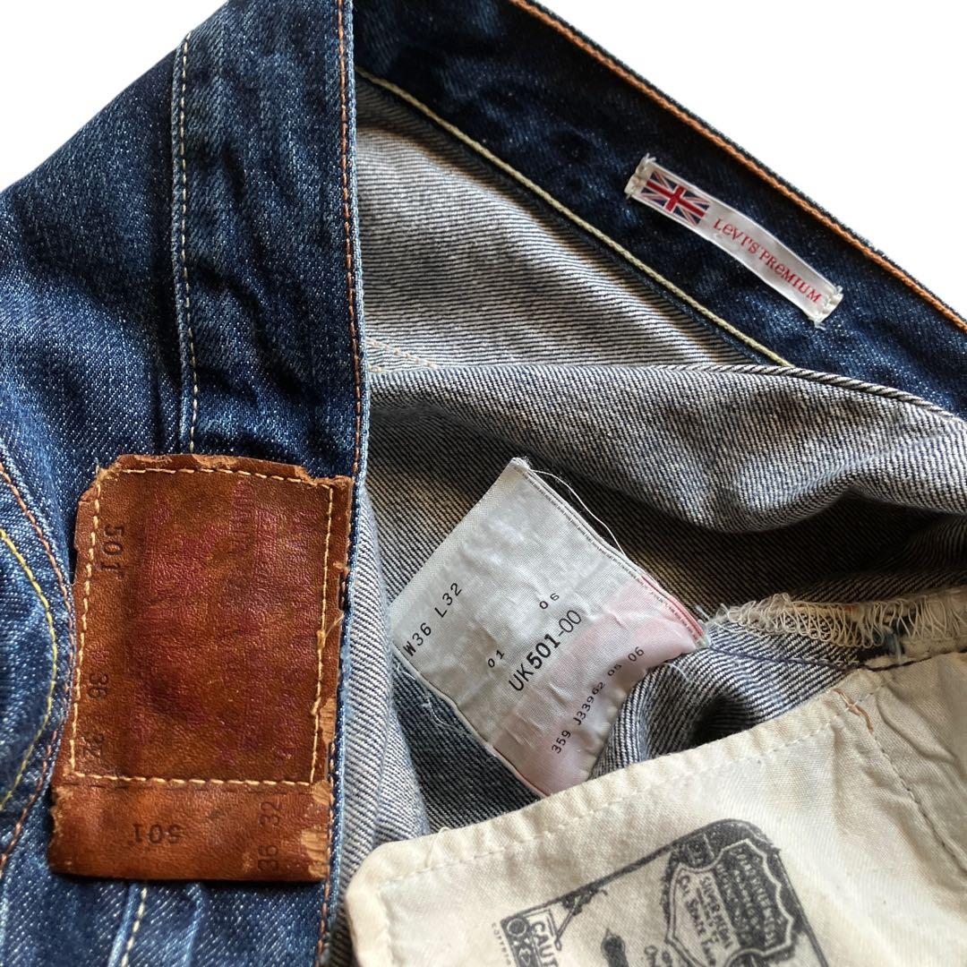 極太00s LEVI'S 501 PREMIUM バギーデニム UK501-00