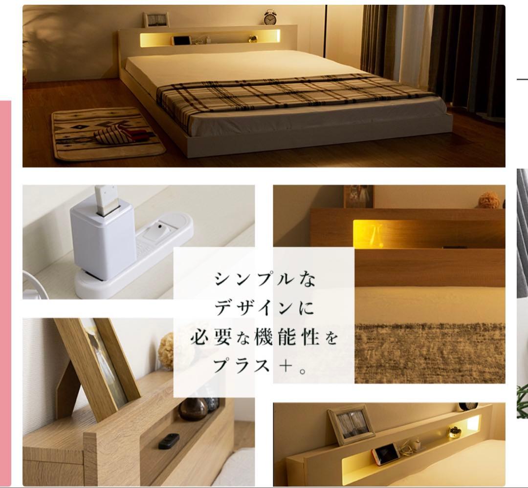 シングルベッド(ローベッド)グレー