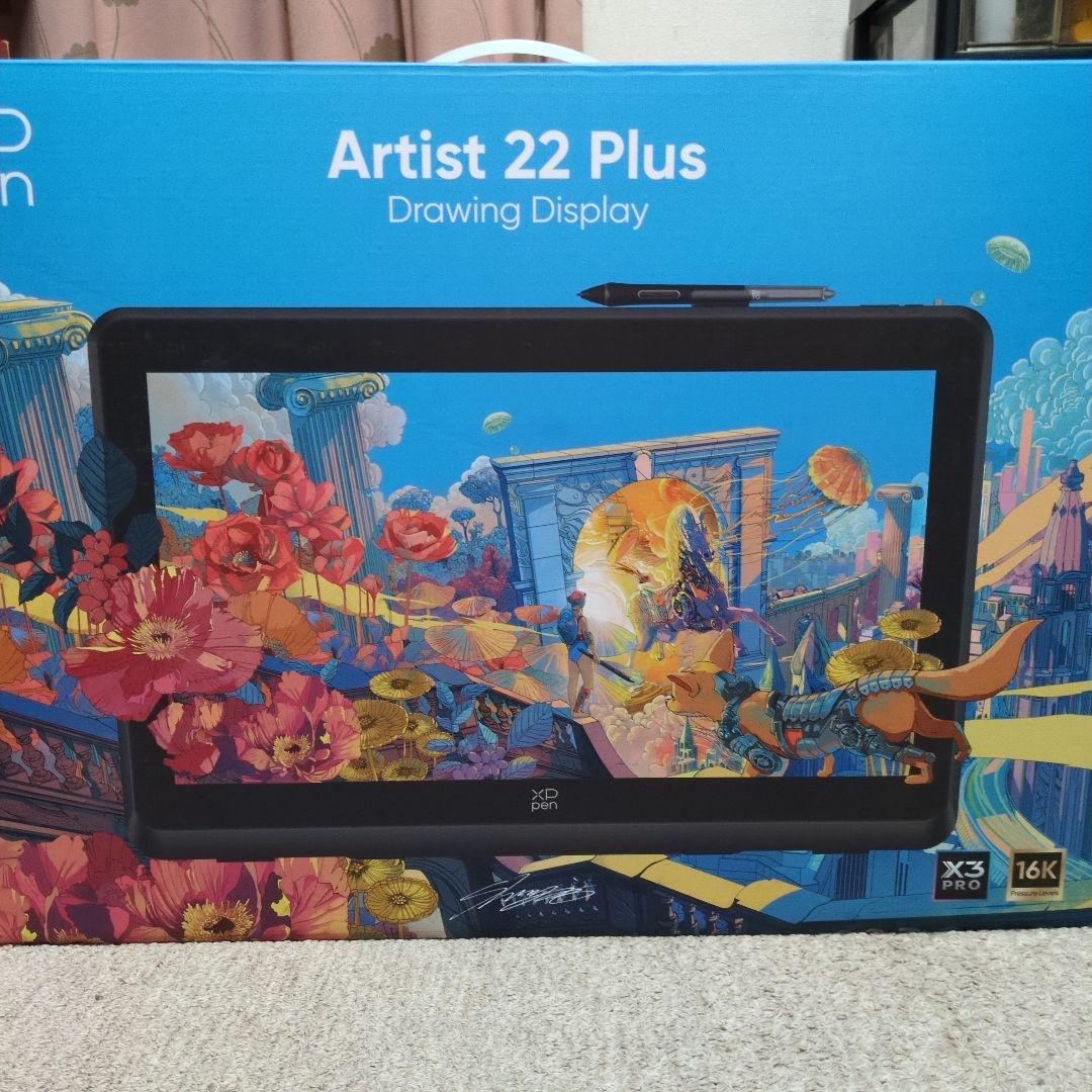 液タブ・ペンタブ xppen artist22plus