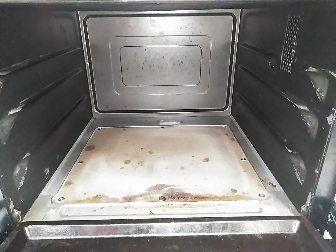 HITACHI オーブンレンジ MRO-HE4Y 2022年製 ヘルシーシェフ★