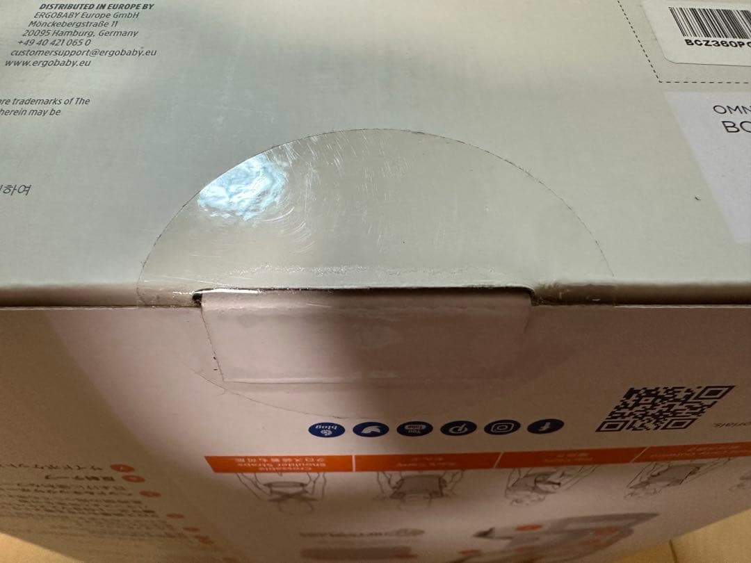 ⭐︎ヌーケン⭐︎ 新品未使用　ergobaby OMNI breeze