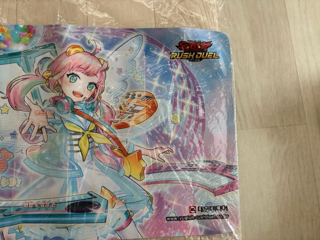 遊戯王 プレイマット　CAN－Re：D 霧島ロミン プレイマット　韓国