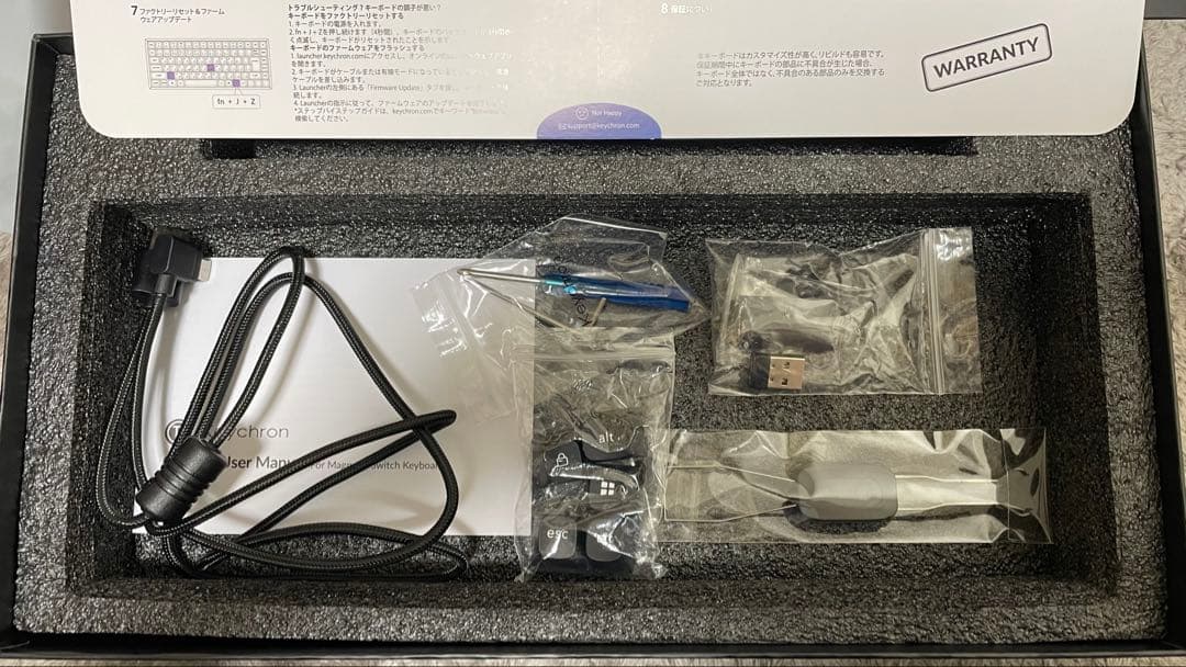 Keychron K2 HE キーボード JIS