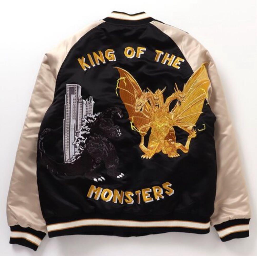 （大人用L）ゴジラ キングギドラ スカジャン ジャケットブリーズ BREEZE