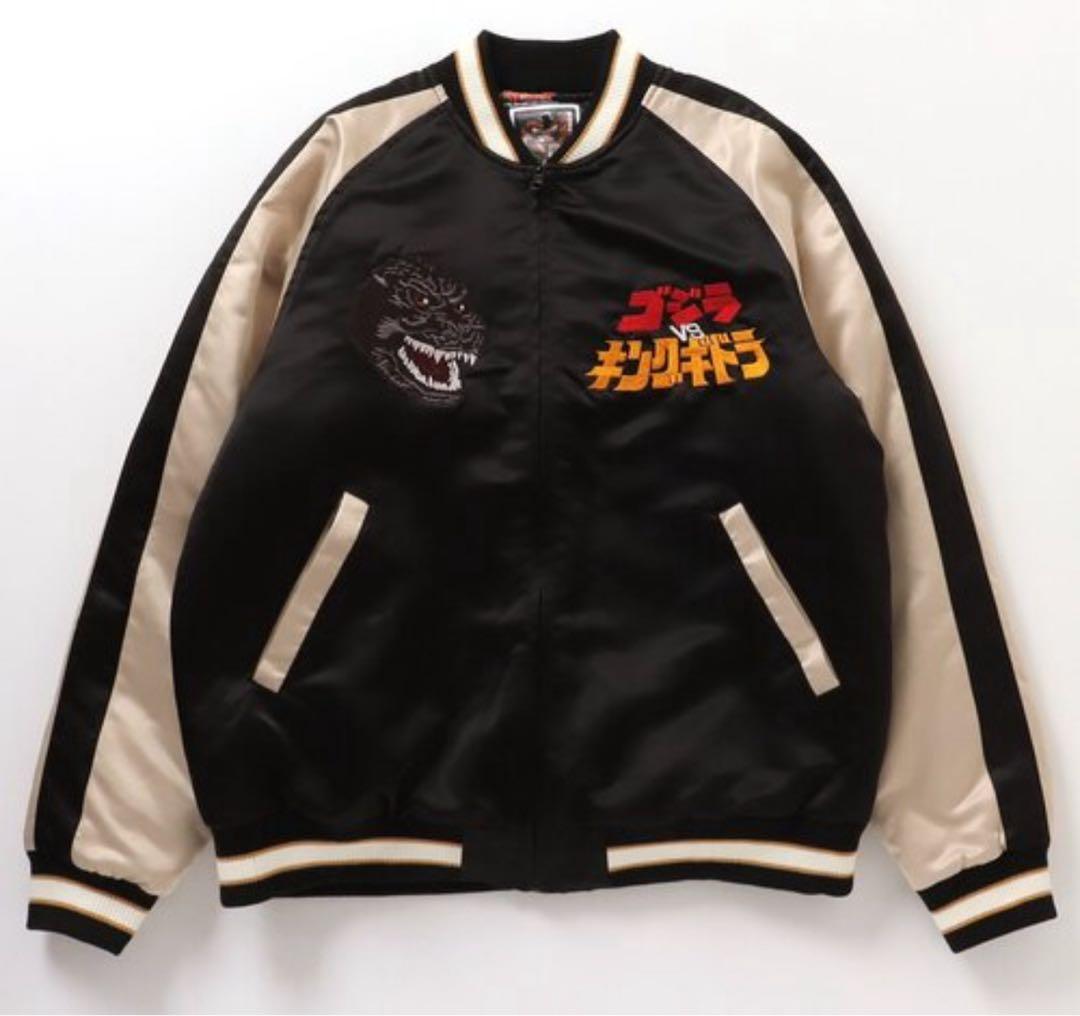 （大人用L）ゴジラ キングギドラ スカジャン ジャケットブリーズ BREEZE