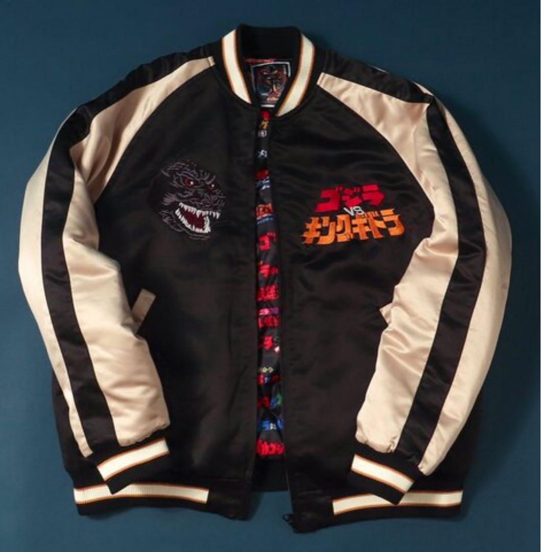 （大人用L）ゴジラ キングギドラ スカジャン ジャケットブリーズ BREEZE