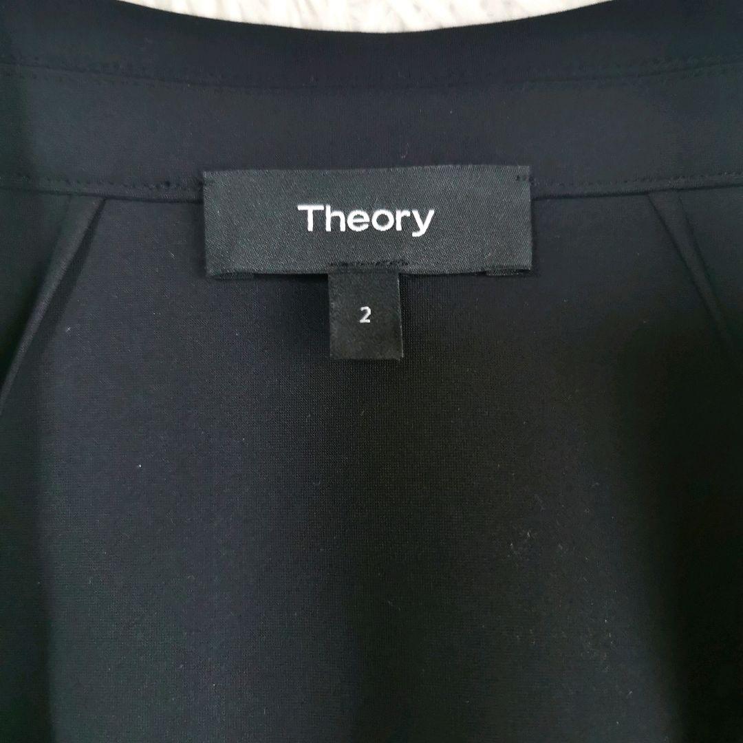 近年/美品 セオリー スーツ セット 1B ウォッシャブル ストレッチ 黒 М