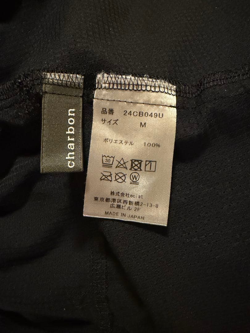 ウォーキング・ランニングウェア charbon runnig 7 POCKETS RACING SHORTS M