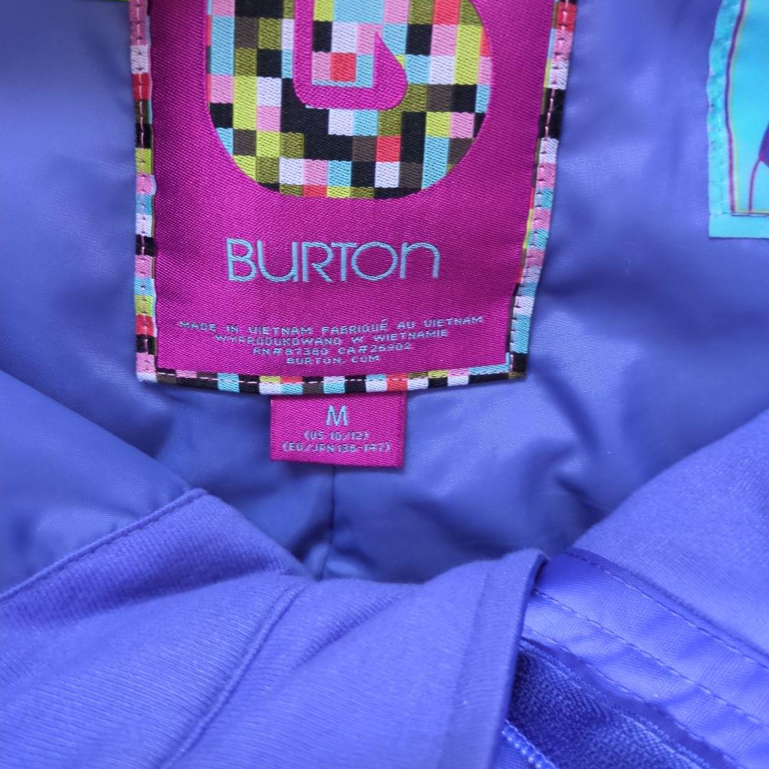 子ども用スノーボードセット（ジャケット・ブーツ付き）