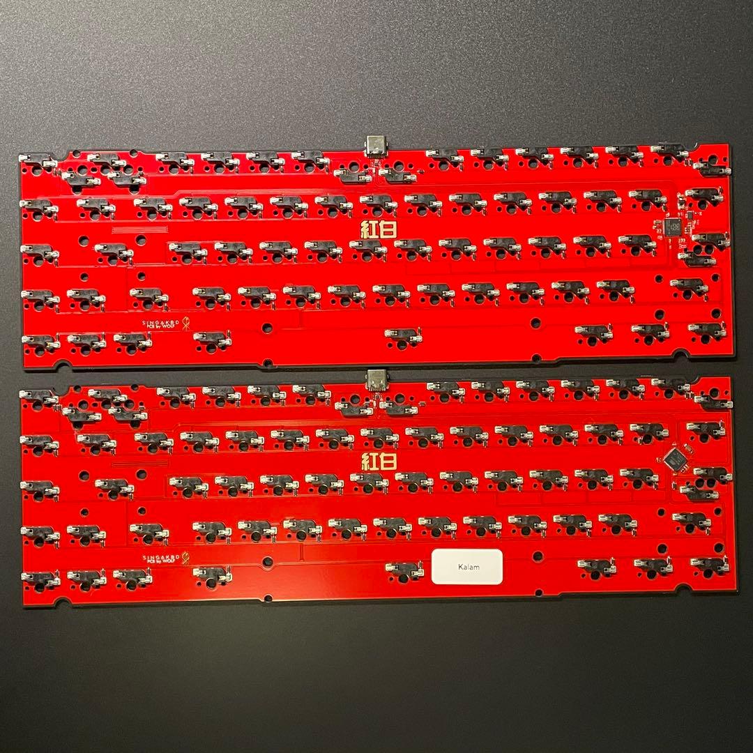 キーボード kalamhaku Imperial Red