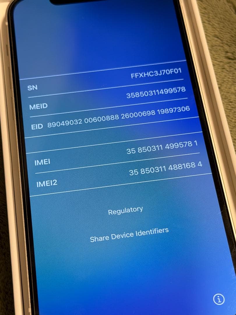 スマートフォン本体 Apple iPhone 12 64GB