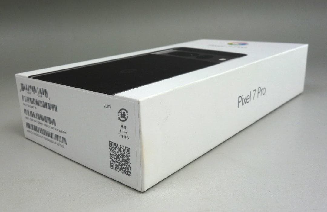 Pixel 7 Pro ブラック Obsidian 128GB 黒 Google