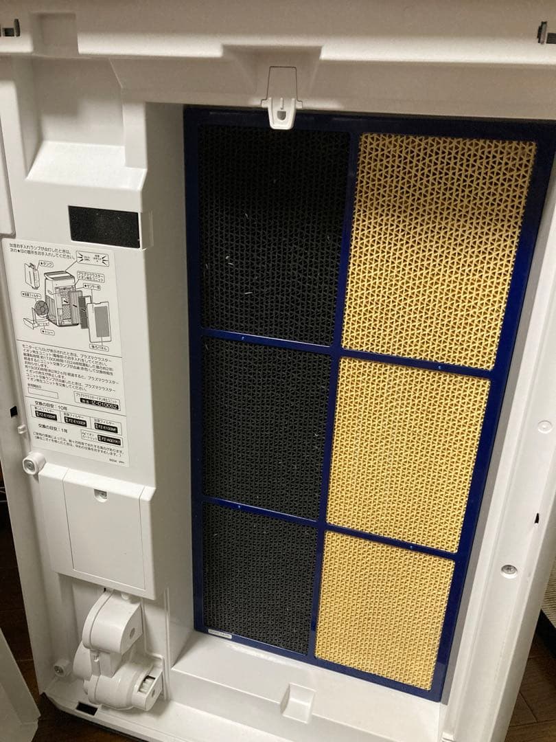 シャープ 加湿空気清浄機　プラズマクラスター KI-NP100-W 焼けあり