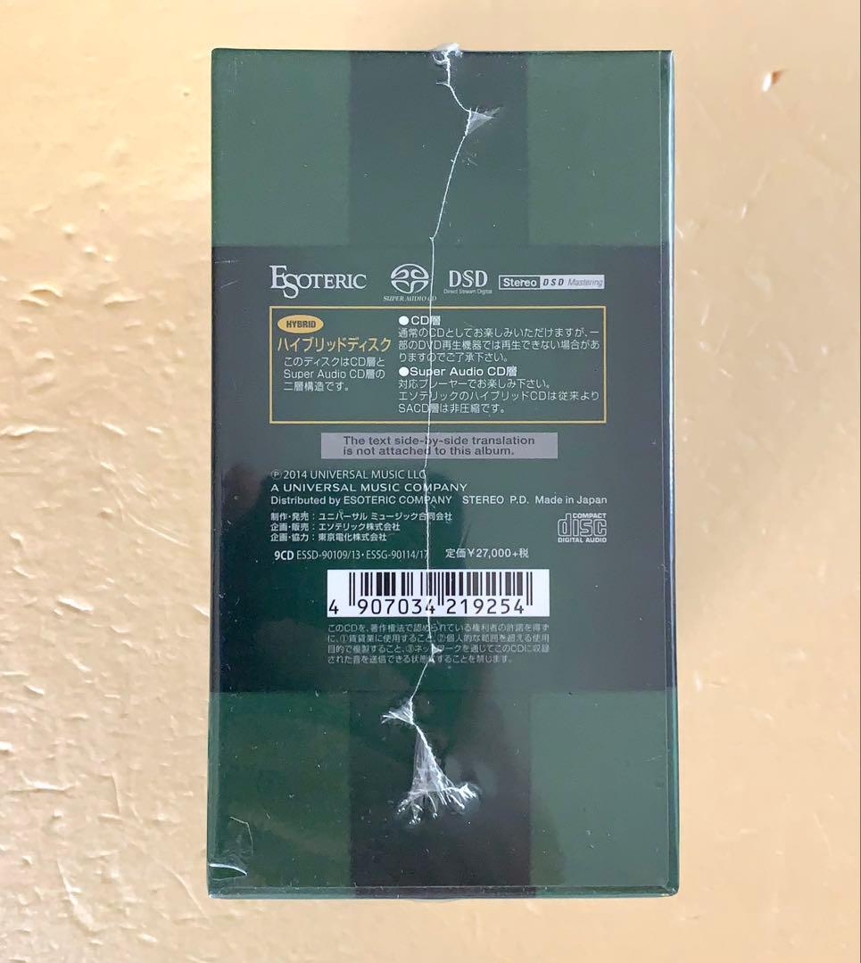 未開封新品 ESOTERIC エソテリック SACD 5グレイトオペラズ 魔笛他