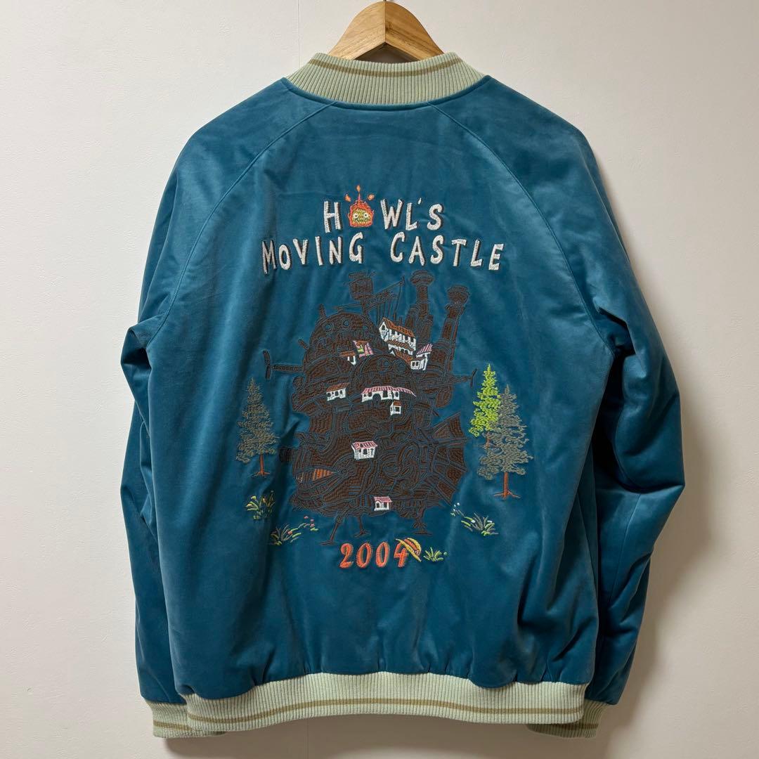 ジブリ GBL ハウルの動く城 別珍スカジャン Lサイズ