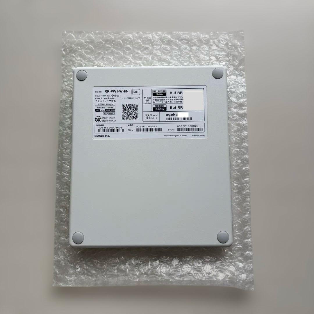 BUFFALO バッファロー　ラクレコ　RR-PW2-WH/D ほぼ新品