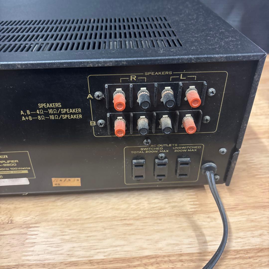 Pioneer SA-8800 ステレオアンプ 名機 ヴィンテージ
