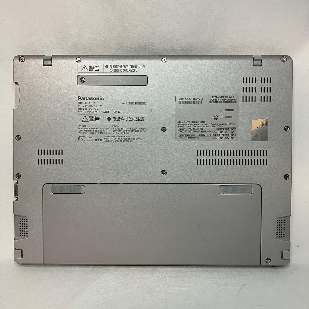 美品 Let's note SR4 13世代 i5 16GB 256G オフィス