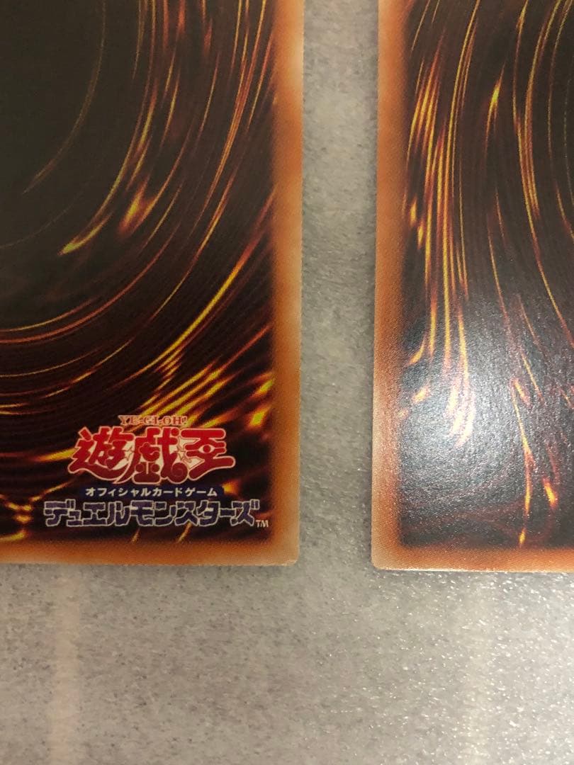 遊戯王　エクソシスターズマニフィカ　プリズマ　2枚