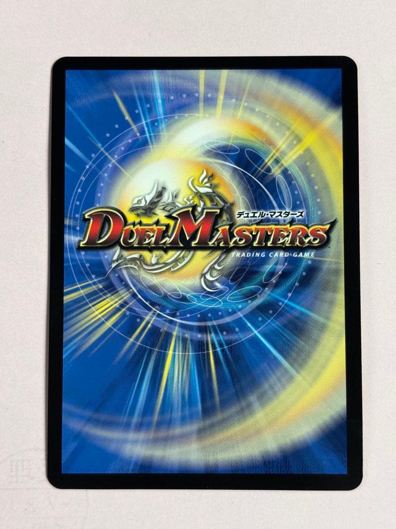 血高き侵略 ブラッドゾーン 葛葉 サイン SR ＋オマケスリーブ