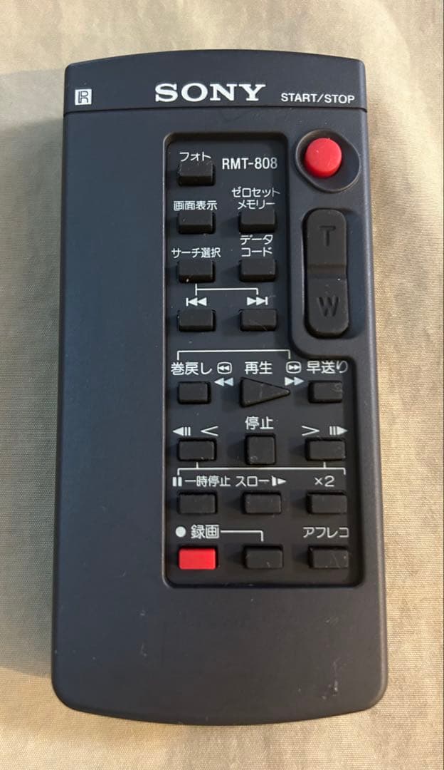 SONY ソニー DCR-SC100 デジタルビデオカメラレコーダー 動作品