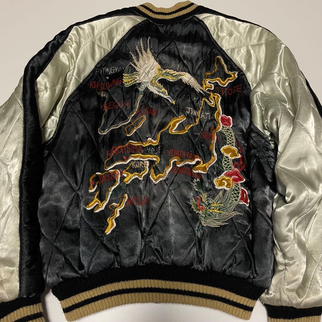 Houston 90s スカジャン キルティング