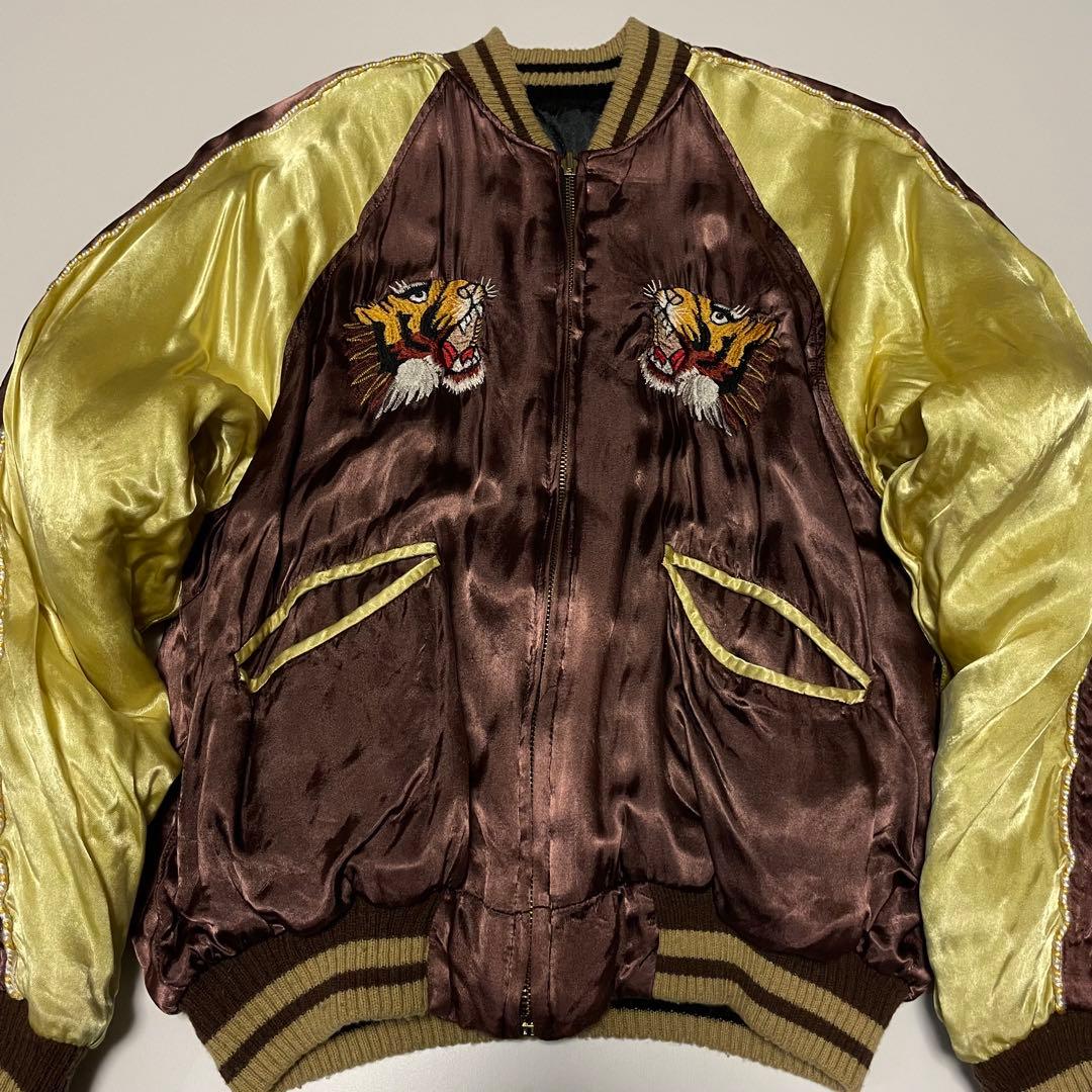 Houston 90s スカジャン キルティング