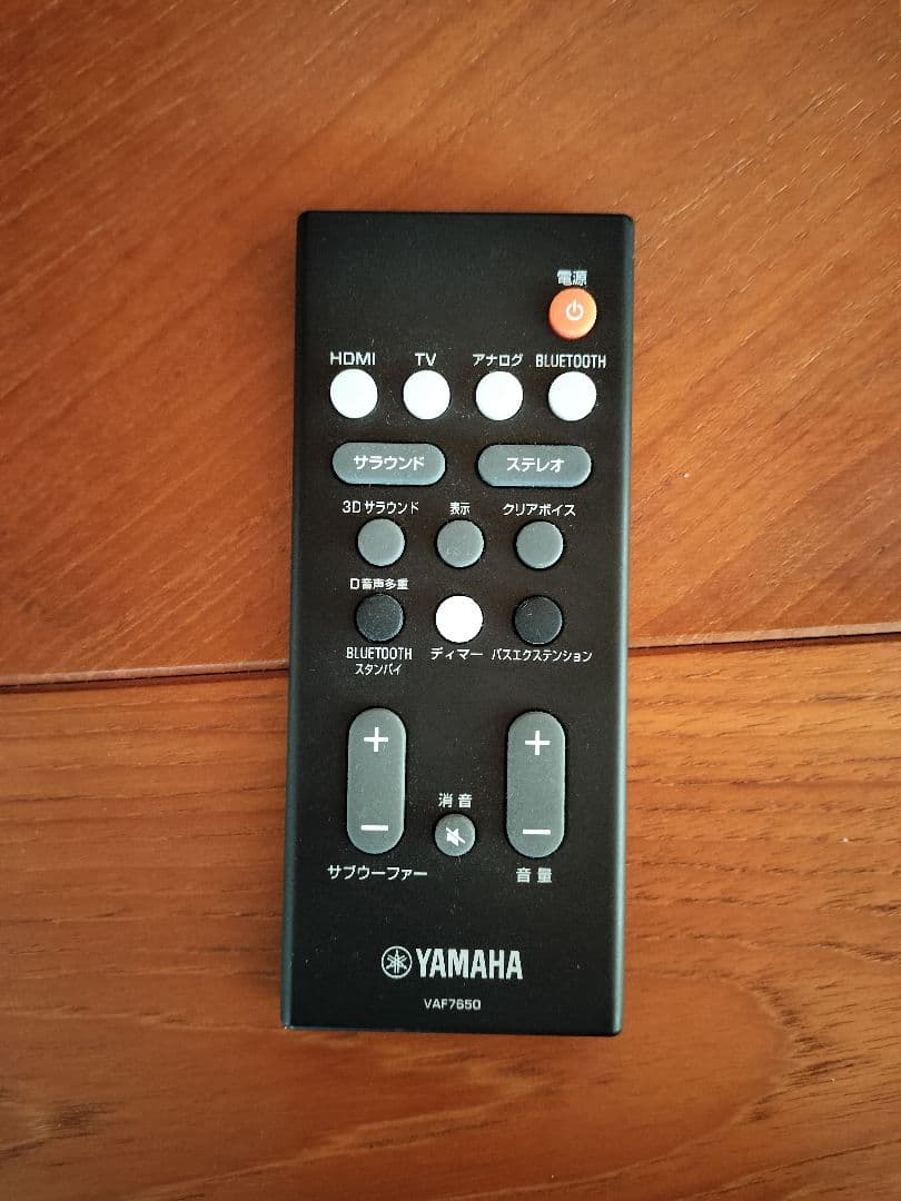 Yamaha YAS-108 サウンドバー 2019年製